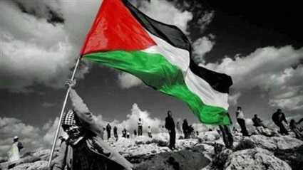 فلسطين
