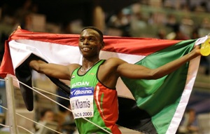 لاعب ألعاب قوى