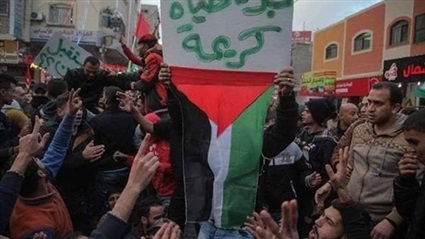 فلسطين
