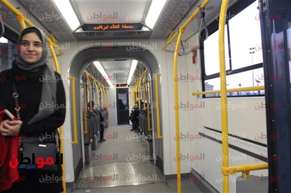 الترام المكيف