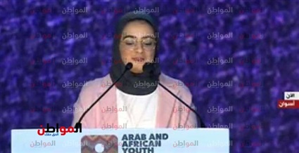 جيهان الخطيب