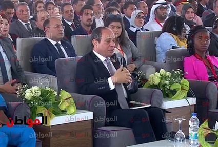جلسة آفاق جديدة