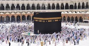 إلغاء رسوم تكرار