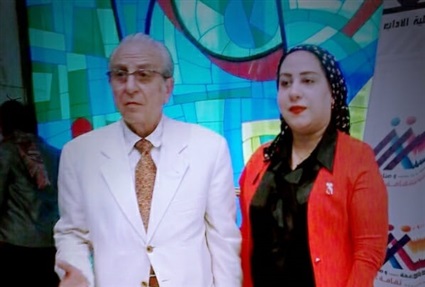صحفية بوابة المواطن