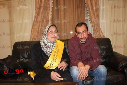 الأم المثالية 2019