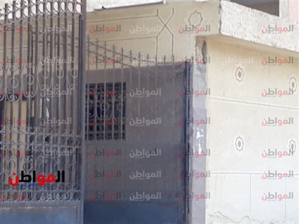 المدينة الجامعية