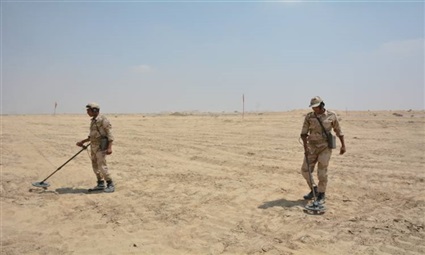 اليوم العالمي للتوعية