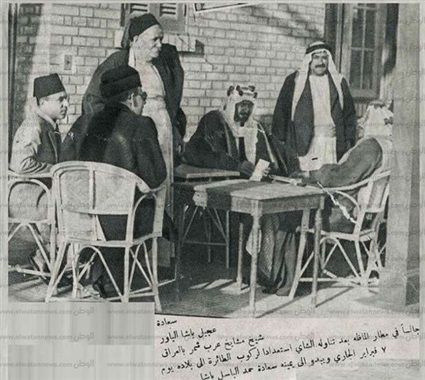 رحلة في الذاكرة|