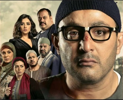 مسلسل ولد الغلابة