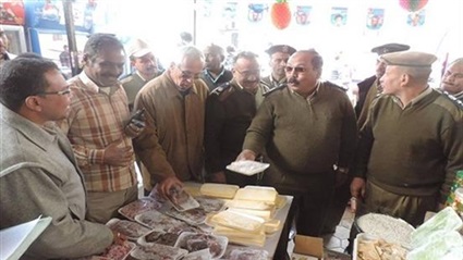 حملات تموينية