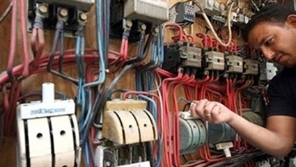 الإدارة العامة لشرطة