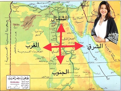 د.سها عيد
