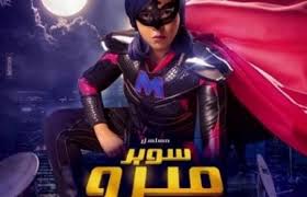 «الكود الأخلاقي»
