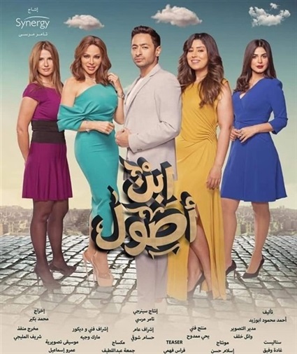 «زواج في السر» و«الأم