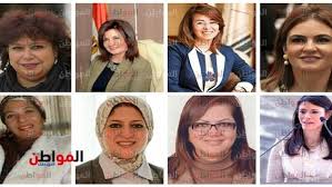 8 وزيرات