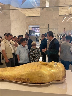 نائب رئيس إندونيسيا