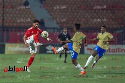 الأهلي ينهي الشوط