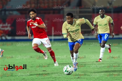 الأهلي ينهي الشوط