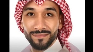 الداخلية تعلن وفاة