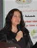 سبا جرار