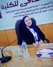 بسنت أبو العز